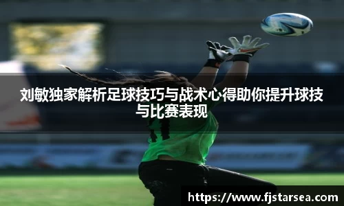 kaiyun开云(中国)