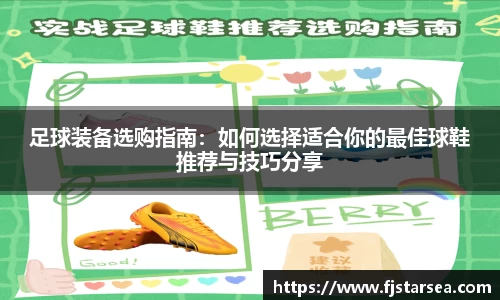 kaiyun开云官方网页版