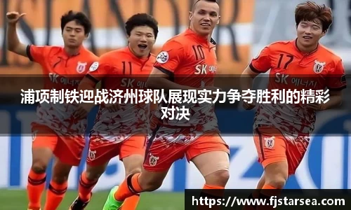 kaiyun开云官方网页版